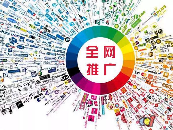 张家港传统企业进行网络营销需要注意的几个基础策略